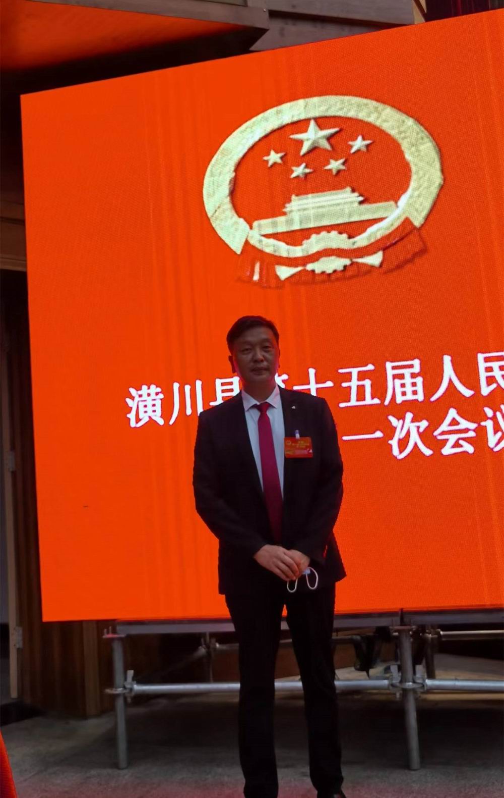 漆昌輝副總參會圖片_副本