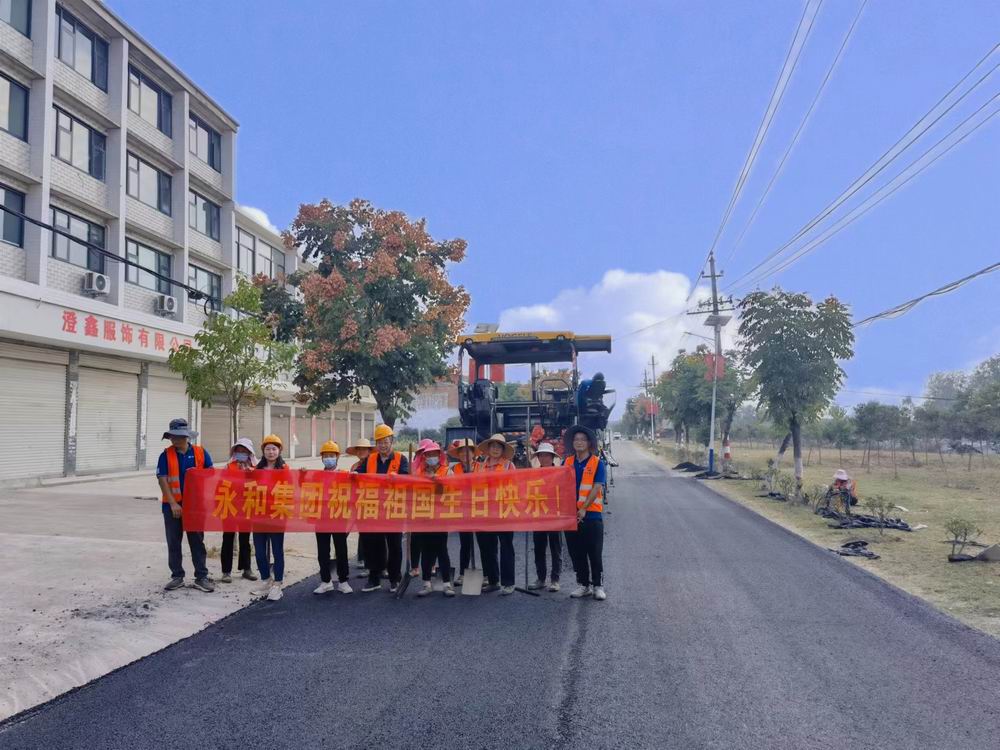 微信圖片_20220930085127